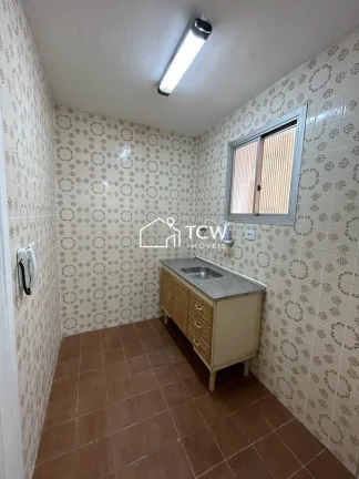 Imagem Apartamento para alugar no bairro Bela Vista - São Paulo/SP, Zona Central