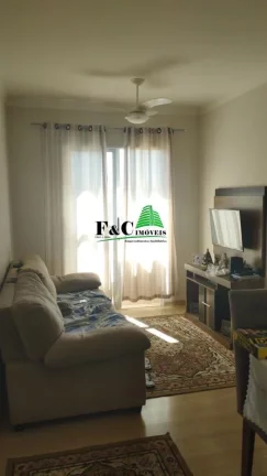 Imagem Apartamento para Venda em Piracicaba, Nova América, 2 dormitórios, 1 suíte, 1 banheiro, 1 vaga