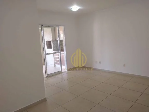 Imagem Apartamento com 3 dormitórios para alugar, 95 m² por R$ 4.595,00/mês - Jardim Botânico - Ribeirão Preto/SP