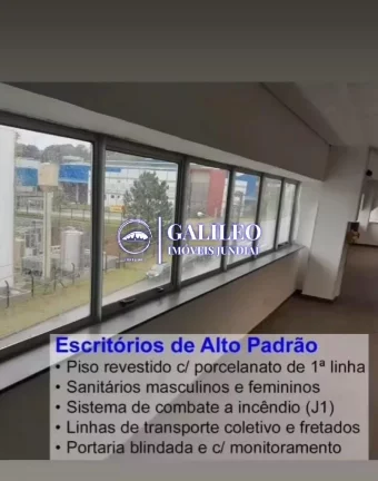 Imagem LOCAÇÃO DE ESCRITÓRIOS/SALAS DE ALTO PADRÃO - 332M² - DISTRITO INDUSTRIAL - ITATIBA SP