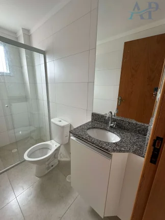 Imagem Apartamento com 2 Dormitórios em Praia Grande Vila Guilhermina
