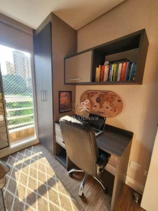 Imagem Apartamento com 2 dormitórios à venda, 45 m² por R$ 425.000,00 - Jardim Ampliação - São Paulo/SP