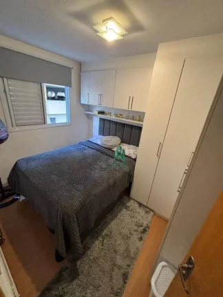 Imagem Apartamento com 2 dormitórios à venda, 43 m² por R$ 310.000,00 - Jardim Íris - São Paulo/SP