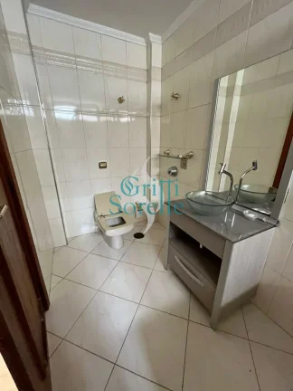 Imagem Apartamento à Venda no Paraíso - São Paulo/SP.