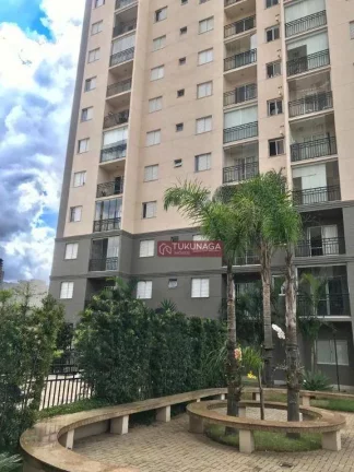 Imagem Apartamento com 2 dormitórios à venda, 52 m² por R$ 550.000,00 - Quarta Parada - São Paulo/SP