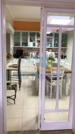 Imagem Casa - Ribeirão Preto - City Ribeirão - Região Sul