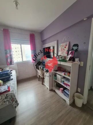 Imagem Apto 104 m², com 3 dorms com móveis planejados, sendo 1 suíte, escritório com móveis planejados, terraço envidraçado vista livre,Centro, São Bernardo do Campo