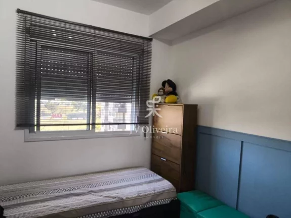 Imagem Apartamento com 2 dormitórios à venda, 65 m²- Butantã - São Paulo/SP
