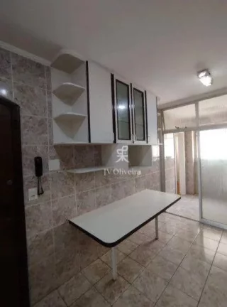Imagem Apartamento com 3 dormitórios à venda, 104 m² por R$ 800.000 - Vila Mariana - São Paulo/SP