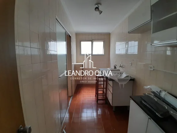 Imagem Edifício Giovanna - APARTAMENTO À VENDA – 75m² | 2 DORMITÓRIOS | VILA CLEMENTINO | 1 VAGA