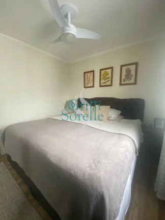 Imagem Apartamento à Venda no Campo Belo - São Paulo/SP.