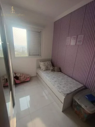 Imagem Apartamento com 3 Quartos à Venda, 64 m² em Jardim Gonçalves - Sorocaba Imagem Apartamento com 3 Quartos à Venda, 64 m² em Jardim Gonçalves - Sorocaba