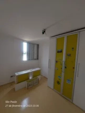 Imagem Imóvel com 2 Quartos à Venda, 53 m² em Jardim Celeste - São Paulo