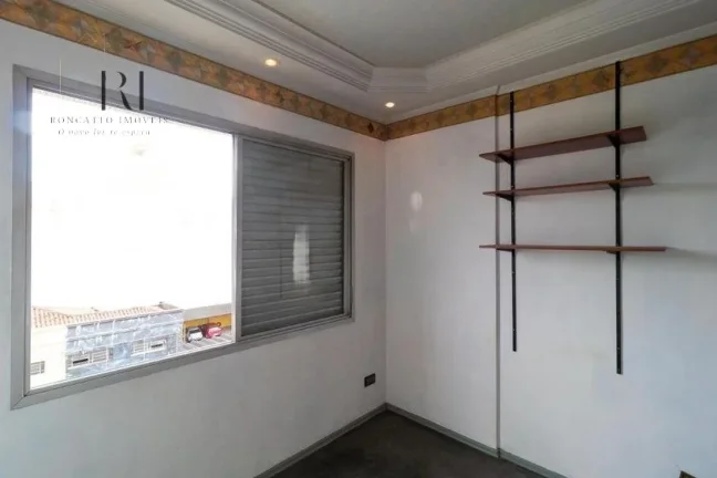 Imagem Apartamento com 1 quarto, 26,5m2, à venda em Campinas, Centro