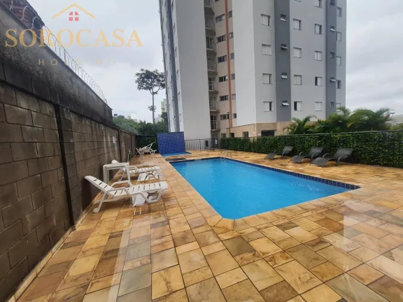 Imagem Apartamento à Venda - 56m² 2dorm - Pagliato Prime