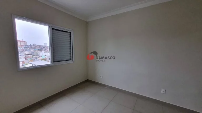 Imagem Apartamento com 2 quartos, Nova Gerty - São Caetano do Sul
