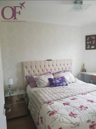 Imagem Apartamento com 66m² à venda - Morada do Barão - Jundiaí - SP