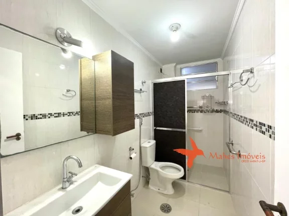 Imagem Apartamento à Venda ou aluguel próximo ao metrô em Pinheiros São Paulo-SP: 3 quartos, 1 suíte, 1 sala, 3 banheiros, 1 vaga, 108,00m². Venha conferir!