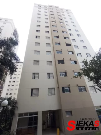 Imagem APARTAMENTO RESIDENCIAL em SÃO PAULO - SP, VILA FORMOSA