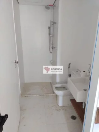 Imagem Apartamento, 42 m² - venda por R$ 800.000,00 ou aluguel por R$ 4.282,00/mês - Moema - São Paulo/SP