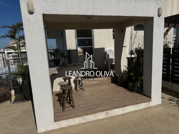 Imagem Condominio Edificio Capital - À Venda Cobertura Triplex com Churrasqueira e Solário na Vila Clementino Avenida Onze de Junho | 4 Dormitórios | 4 Banheiros | 2 Vagas | 200 m² de área total