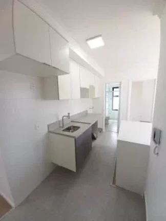 Imagem Apartamento com 2 dormitórios novo no Arouche