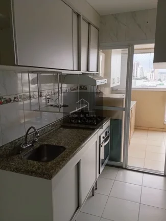Imagem Apto na Saúde: 2 Dorms (Suíte), Vista Panorâmica e a Passos do Plaza Sul!