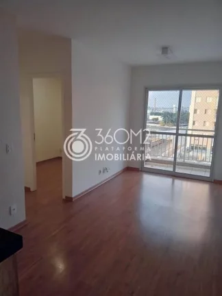 Imagem Apartamento para Venda em Santo André / SP no bairro Casa Branca