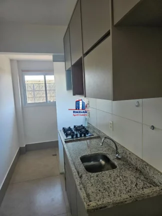 Imagem Apartamento 2 dorms, 2 garagens no Alto Rio Preto