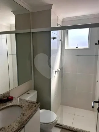 Imagem Apartamento à venda com 2 quartos, sendo 1 suíte, no condomínio Alto São Francisco, São Paulo - SP