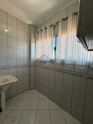 Imagem Apartamento à venda no bairro Condomínio Edifício Athenas - Mogi Guaçu/SP