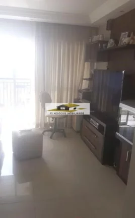 Imagem Apartamento para venda na Vila Gumercindo