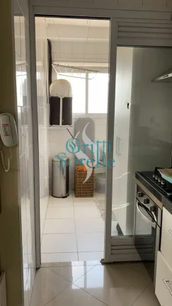 Imagem Apartamento à Venda em Pinheiros - São Paulo/SP.