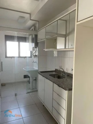 Imagem Estilo Granja Viana Clube 72m² 2 dorm, 1 suite, 2 vagas à venda, R$ 590.000 - Granja Viana - Cotia/SP