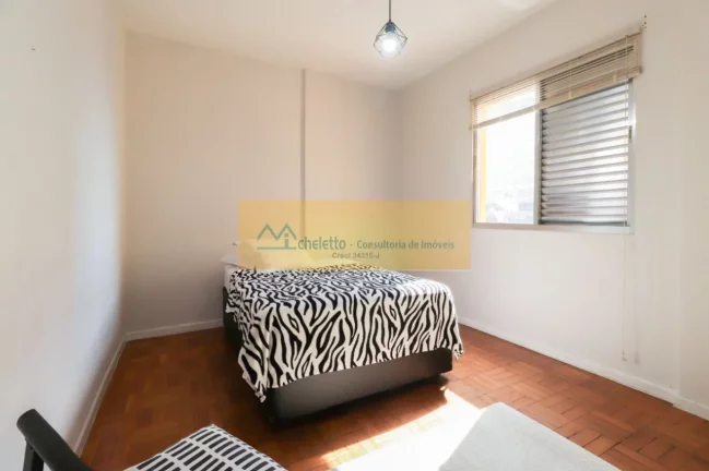 Imagem APARTAMENTO RESIDENCIAL em SÃO PAULO - SP, CAMPOS ELÍSEOS