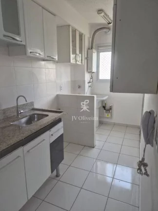 Imagem Apartamento com 2 dormitórios à venda, 60 m² - Jardim das Vertentes - São Paulo/SP