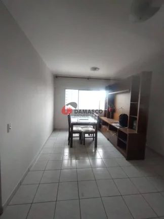 Imagem Apartamento à venda, Vila Guarani (Z Sul), São Paulo, SP