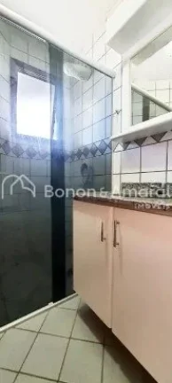 Imagem Apartamento à venda no bairro Bonfim, em Campinas, próximo ao Balão do Castelo e a poucos minutos...