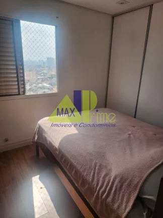 Imagem Apartamento à Venda em São Paulo-SP, Vila Esperança! 2 Quartos, 1 Sala, 1 Banheiro, 2 Vagas, 60m²!