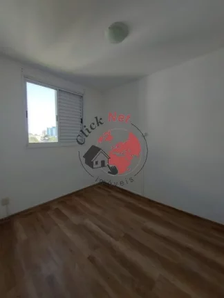 Imagem Apartamento à Venda no bairro Vila Bela Vista em Santo André