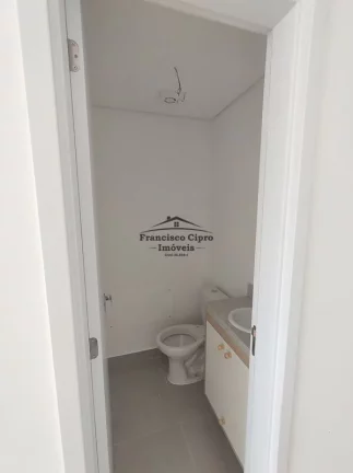 Imagem Apartamento à venda no bairro Vila Paraíba - Guaratinguetá/SP