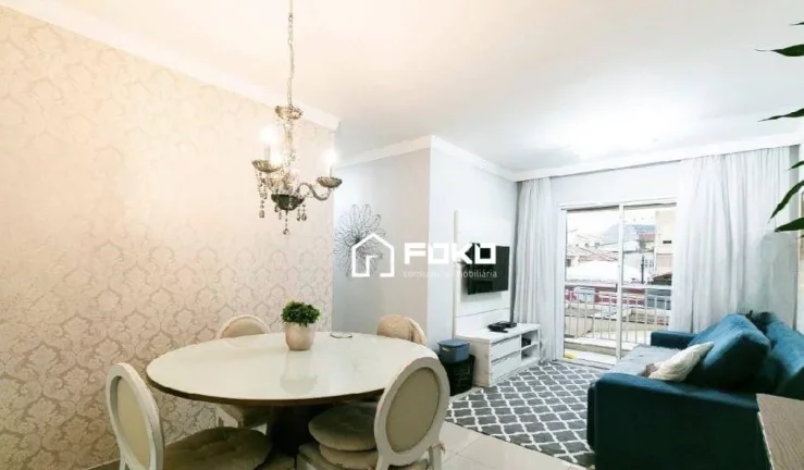 Imagem Apartamento com 3 dormitórios à venda, 80 m² por R$ 733.900,00 - Chácara Seis de Outubro - São Paulo/SP