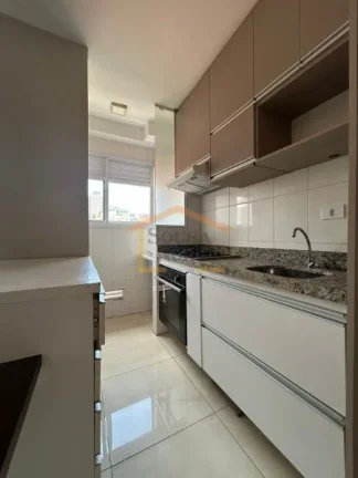 Imagem Apartamento com 50 m² de área total e construída, composto por 2 dormitórios, 1 banheiro. Imóve...