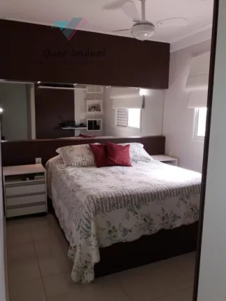 Imagem Apartamento com 3 suítes e localização privilegiada em Ribeirão Preto-SP, na Vila do Golf.