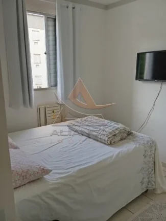 Imagem Apartamento - Ribeirão Preto - Jardim das Palmeiras
