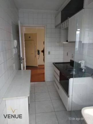 Imagem Apartamento à venda, 44 m² por R$ 265.000,00 - Vila Carmosina - São Paulo/SP