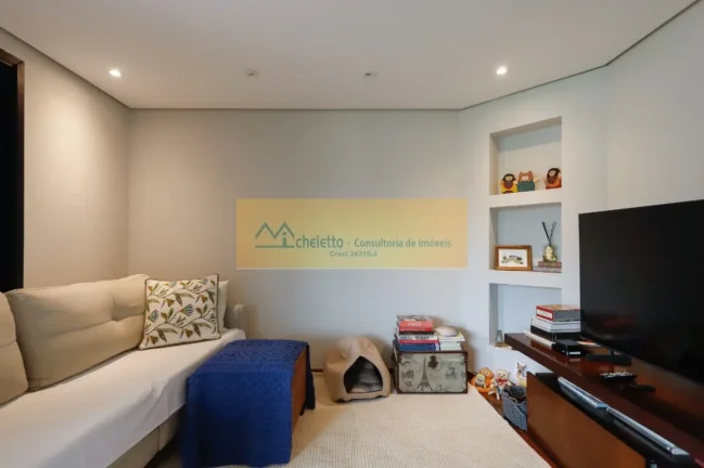 Imagem APARTAMENTO RESIDENCIAL em SÃO PAULO - SP, SANTA CECÍLIA