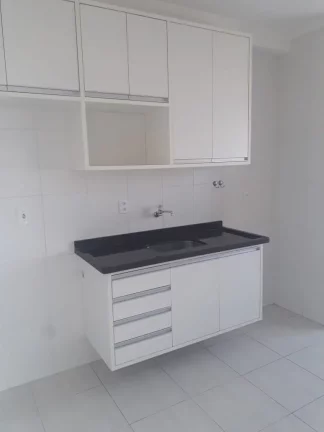 Imagem Apartamento com 2 dormitórios para alugar, 82 m² por R$ 4.200/mês - Jardim Aquarius - São José dos Campos/SP