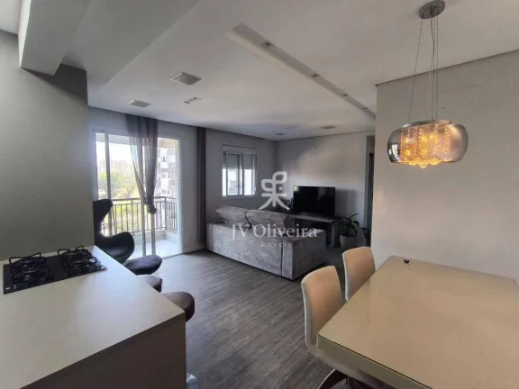 Imagem Apartamento com 2 dormitórios à venda, 65 m²- Butantã - São Paulo/SP