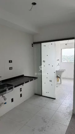 Imagem Apartamento com 2 dormitórios à venda, 73 m² por R$ 1.200.000,00 - Butantã - São Paulo/SP